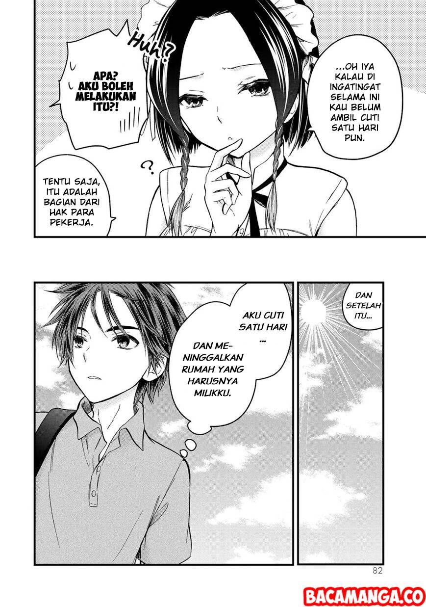 Ojou-sama no Shimobe Chapter 41